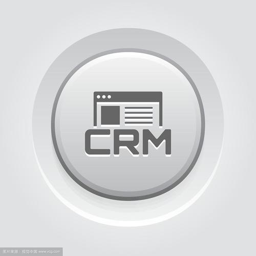 商店crm系统图标灰色按钮设计